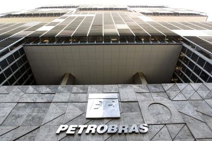 Sede da Petrobras, no Rio de Janeiro.