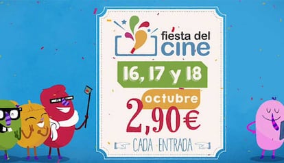 Fiesta del Cine