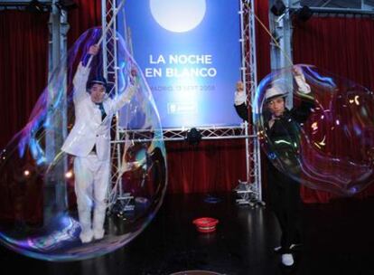 El circo también estará presente en la Noche en Blanco