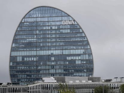 Edificio 'La Vela' sede de BBVA en Madrid.