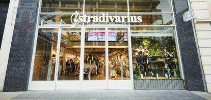 Una tienda de Stradivarius en Londres, en una imagen de archivo.