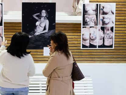 Exposición de arte acogida por el Hospital Virgen del Rocío