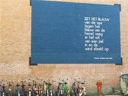 Poesía del pintor y poeta holandés Willem Hussem, en zijgevel Kaiserstraat 24.