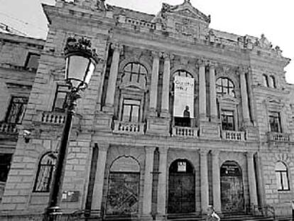 Fachada del ahora centro cultural Koldo Mitxelena, obra de Ramón Cortazar.