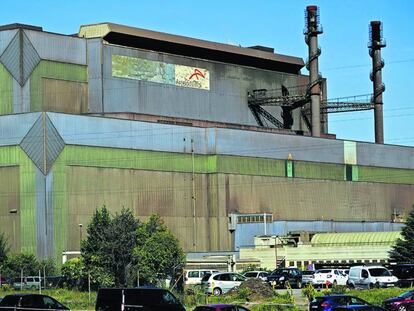 Fábrica de ArcelorMittal en Avilés (Asturias)