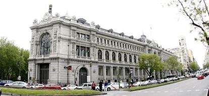 Vista de la fachada del Banco de Espa&ntilde;a. 