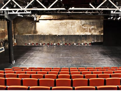 Interior de la sala Cuarta Pared de Madrid.