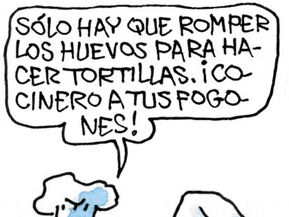 ROMEU