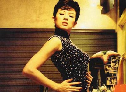 Zhang Ziyi en <i>2046.</i>