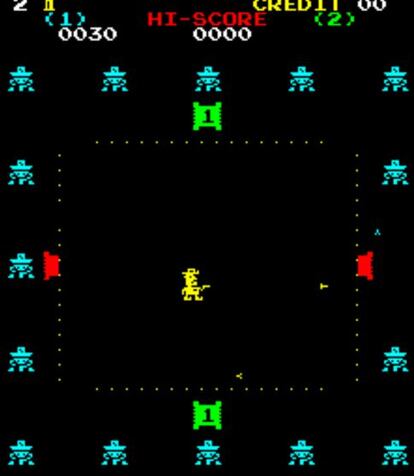 'Sheriff' (o 'Bandido') es el primer videojuego de Miyamoto como director de arte y el inicio de una fructífera relación con el fabricante Nintendo, que empieza en 1979 con el lanzamiento de este título.