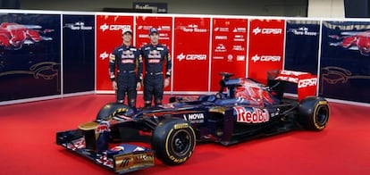 Equipo Toro Rosso, chasis STR7