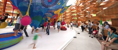 El museo Hakone, en Japón.