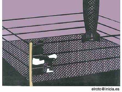EL ROTO