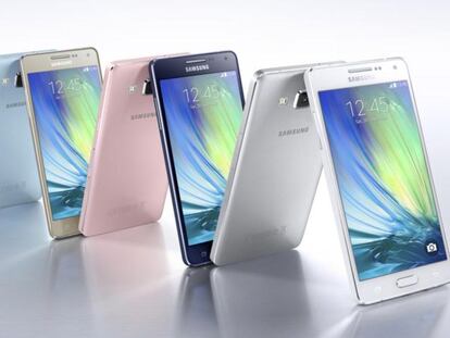 El Samsung Galaxy A8 desvela casi todas sus características oficiales antes de tiempo