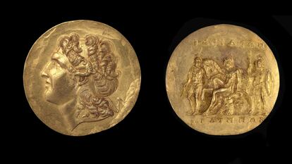 Moneda con el busto de Alejandro Magno en el anverso y una escena de caza en el reverso, siglo III a. C.