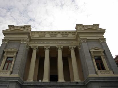 Fachada del Casón del Buen Retiro