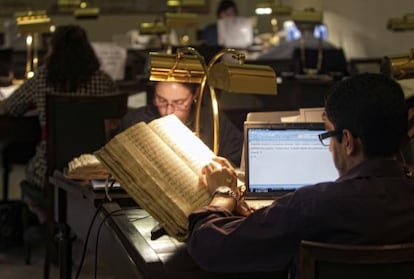 Biblioteca de la Real Academia de la Historia. 