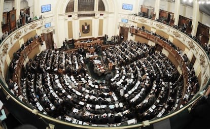 El Parlamento egipcio, durante una sesi&oacute;n el 11 de marzo en El Cairo.