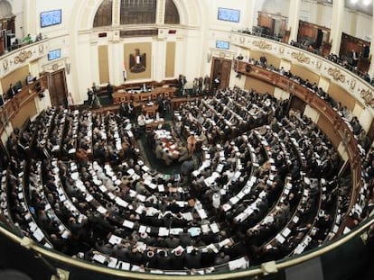 El Parlamento egipcio, durante una sesi&oacute;n el 11 de marzo en El Cairo.