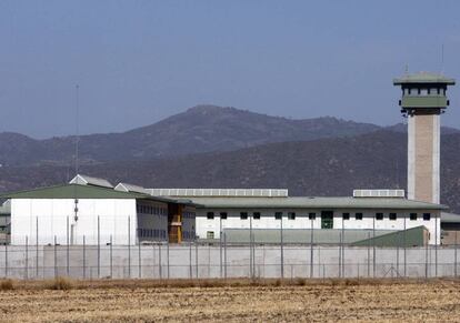 Exterior de la cárcel de Córdoba, uno de los escenarios del experimento.