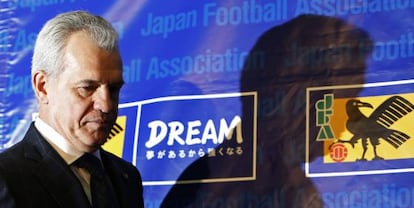 Javier Aguirre en su comparecencia con la selección de Japón. 