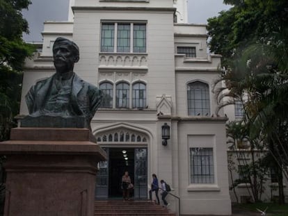 Homenaje al Doctor Arnaldo en la Faculdade de Medicina.