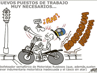 Forges