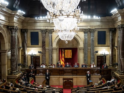 Sesión constitutiva del Parlament de la decimoquinta legislatura.