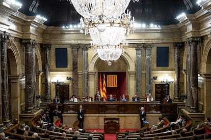 Parlament Catalunya