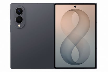 Nuevo Samsung Galaxy Z Fold8