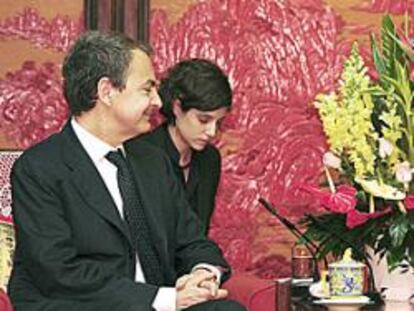 José Luis Rodríguez Zapatero se reúne con el primer ministro chino, Wen Jiabao