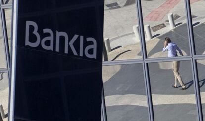 Los edificios de Bankia en Madrid.