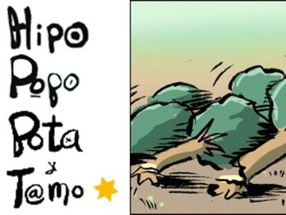 Ramón