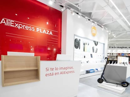 Imagen de la nueva tienda de Aliexpress en Leganés (Madrid)