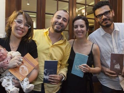 Os autores da coleção 'Pequenos exílios' em São Paulo.