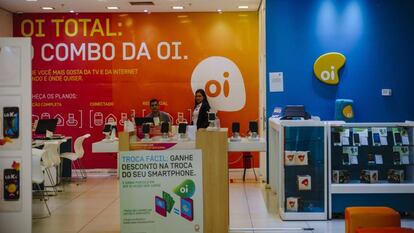 Imagen de archivo de una tienda de Oi en Brasilia, capital de Brasil.