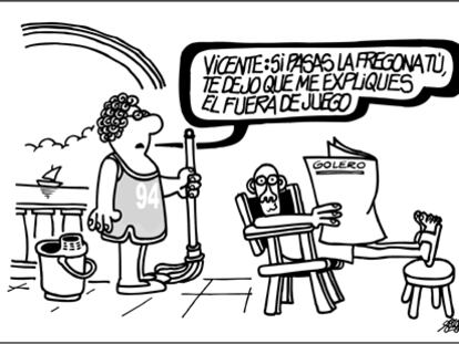FORGES