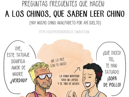 F.A.Q. Chinas 3: ¿Qué significa esto?