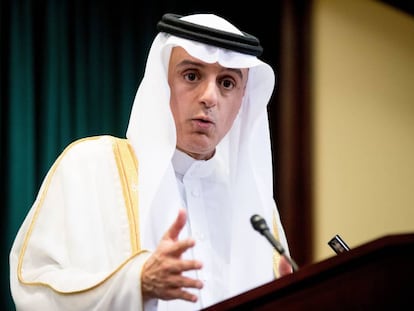 El ministro de Exteriores saud&iacute;, Adel al-Jubeir, este viernes en Washington