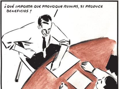 EL ROTO