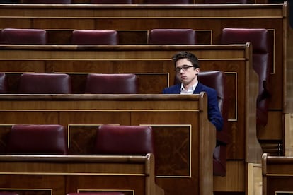 El diputado por Más Madrid, Íñigo Errejón, durante el pleno extraordinario en el Congreso.