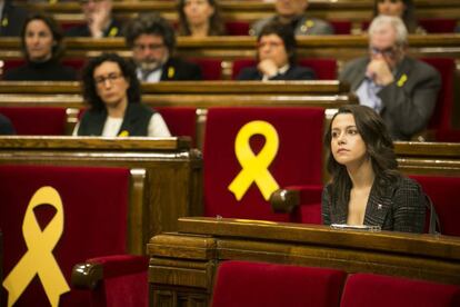 Plenary session of the Catalan Parliament on Thursday.