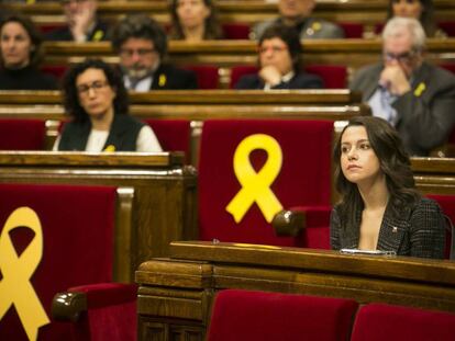 Plenary session of the Catalan Parliament on Thursday.