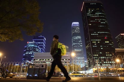 O bairro financeiro de Pequim (China).