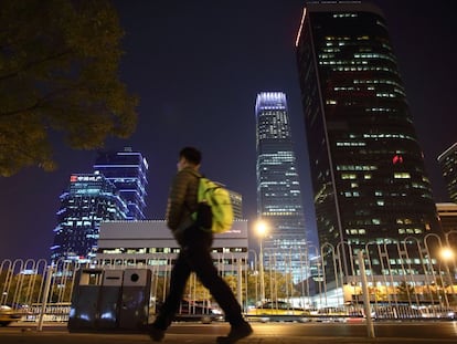 O bairro financeiro de Pequim (China).