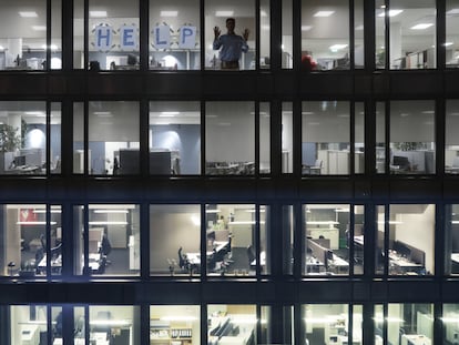 Tu empresa te quiere