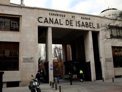Entrada de las instalaciones del Canal de Isabel II, en Madrid