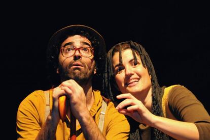 Un momento de 'El árbol de mi vida', de Pata Teatro.