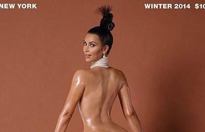 Kim Kardashian, fotografiada por Jean Paul Goude para 'Paper'.