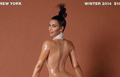 Kim Kardashian, fotografiada por Jean Paul Goude para &#039;Paper&#039;.